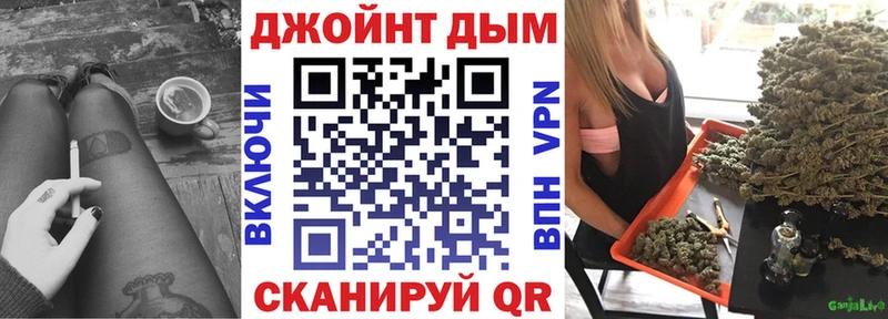 Купить наркотик Сызрань COCAIN  Alpha PVP  МАРИХУАНА 
