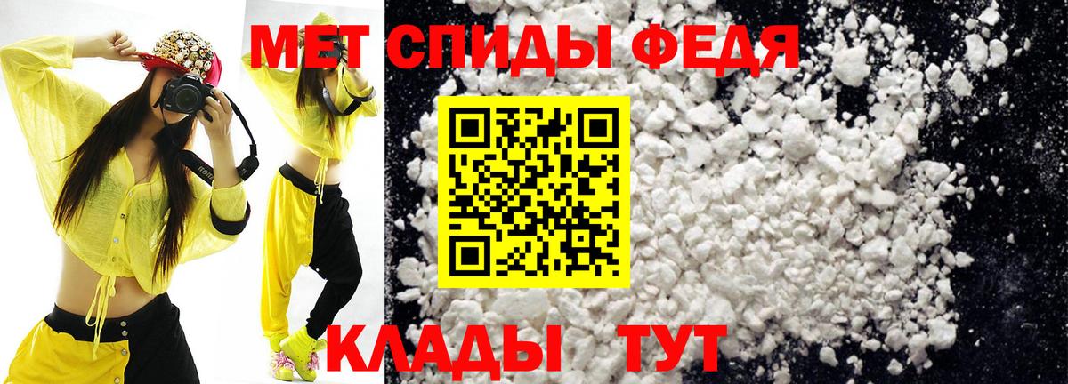 ГАШИШ Сызрань