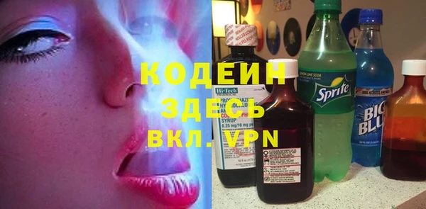 MDMA Premium VHQ Яранск