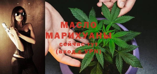 MDMA Premium VHQ Яранск