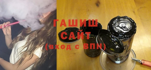 MDMA Premium VHQ Яранск
