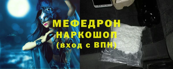кокаин перу Цивильск