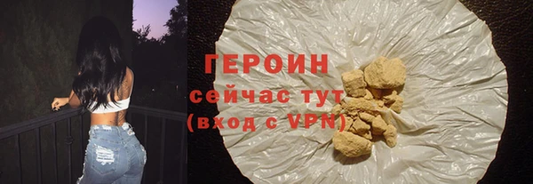 MDMA Premium VHQ Яранск