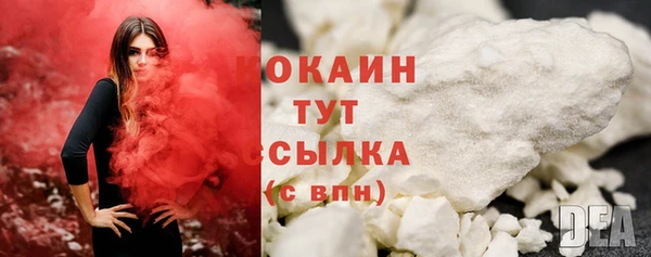 МДПВ Яровое