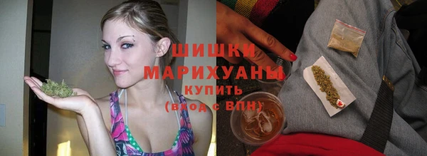 MDMA Premium VHQ Яранск