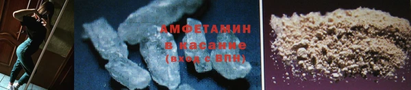 кокаин перу Цивильск