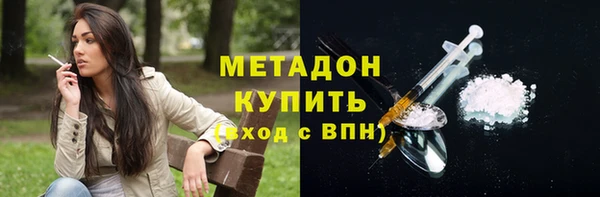 МДПВ Яровое