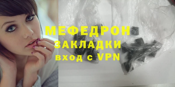 МДПВ Яровое