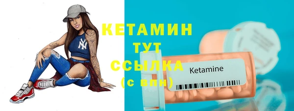 МДПВ Яровое