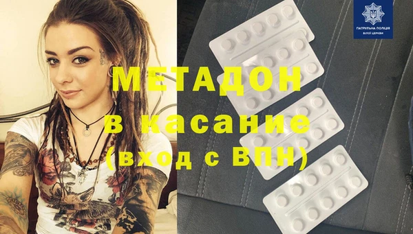 МДПВ Яровое