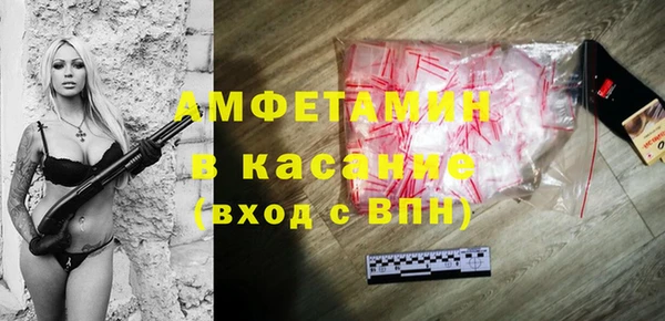 МДПВ Яровое