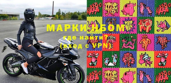 МДПВ Яровое