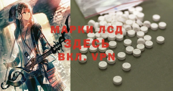 MDMA Premium VHQ Яранск