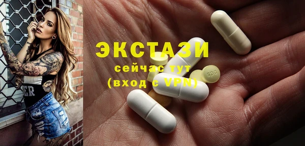 МДПВ Яровое