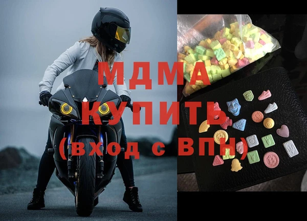 МДПВ Яровое