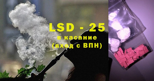 мдпв Хотьково