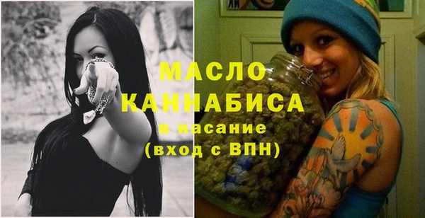 МДПВ Яровое