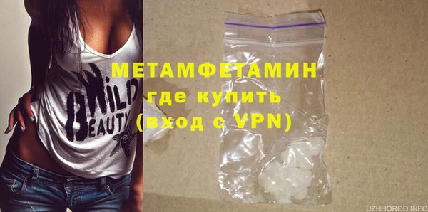 МДПВ Яровое