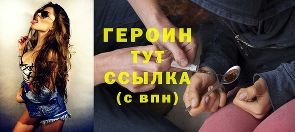 МДПВ Яровое