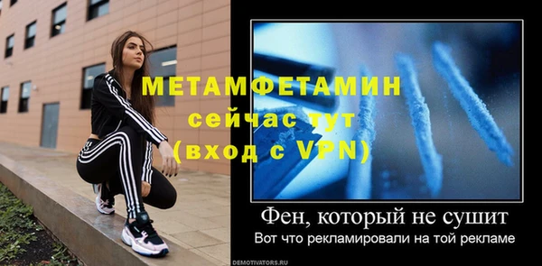 кокаин перу Цивильск