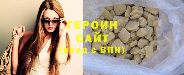 MDMA Premium VHQ Яранск