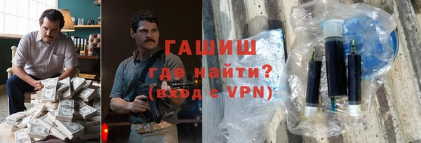 ALPHA PVP Янаул