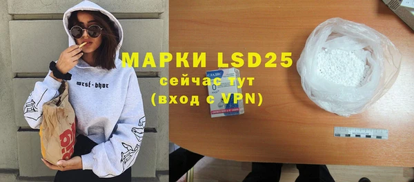 МДПВ Яровое