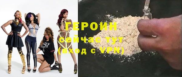 MDMA Premium VHQ Яранск
