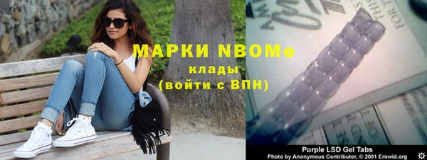 МДПВ Яровое