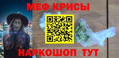MDMA Premium VHQ Нарткала