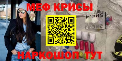 MDMA Premium VHQ Нарткала