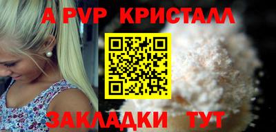 MDMA Premium VHQ Нарткала
