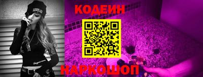 скорость mdpv Нальчик
