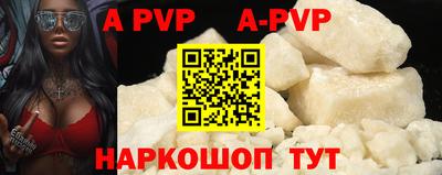 MDMA Premium VHQ Нарткала