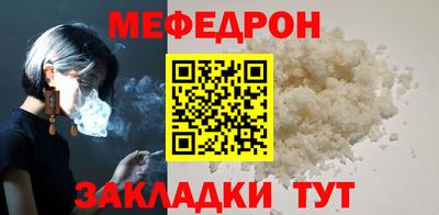 MDMA Premium VHQ Нарткала