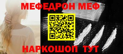 скорость mdpv Нальчик