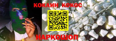 скорость mdpv Нальчик