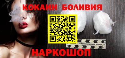 MDMA Premium VHQ Нарткала