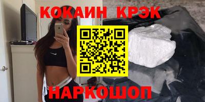 скорость mdpv Нальчик