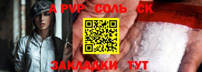 скорость mdpv Нальчик