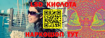 MDMA Premium VHQ Нарткала