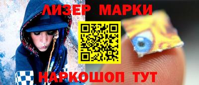 скорость mdpv Нальчик