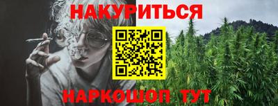 скорость mdpv Нальчик