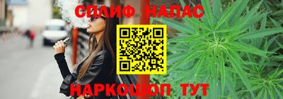 MDMA Premium VHQ Нарткала