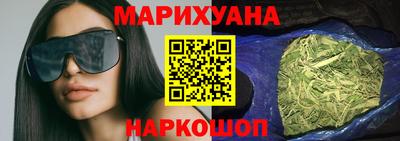 MDMA Premium VHQ Нарткала
