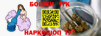 скорость mdpv Нальчик