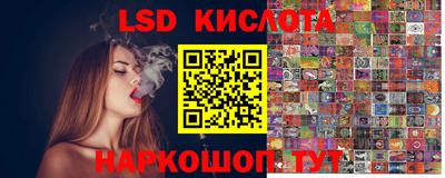 скорость mdpv Нальчик