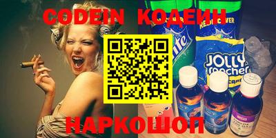 MDMA Premium VHQ Нарткала