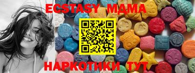 скорость mdpv Нальчик