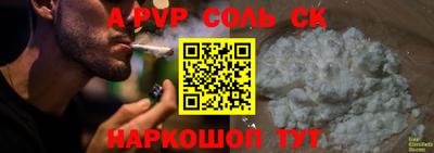 MDMA Premium VHQ Нарткала